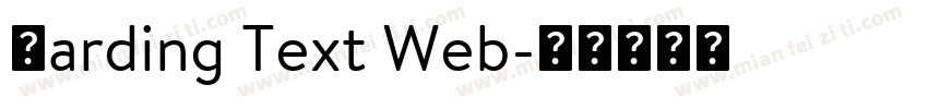 Harding Text Web字体转换